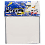 Godhand: Adjusting Palette Sheet