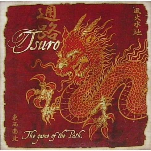 Tsuro