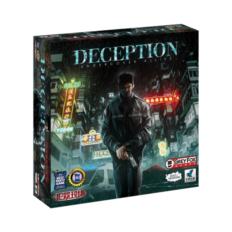 Deception: Undercover Allies